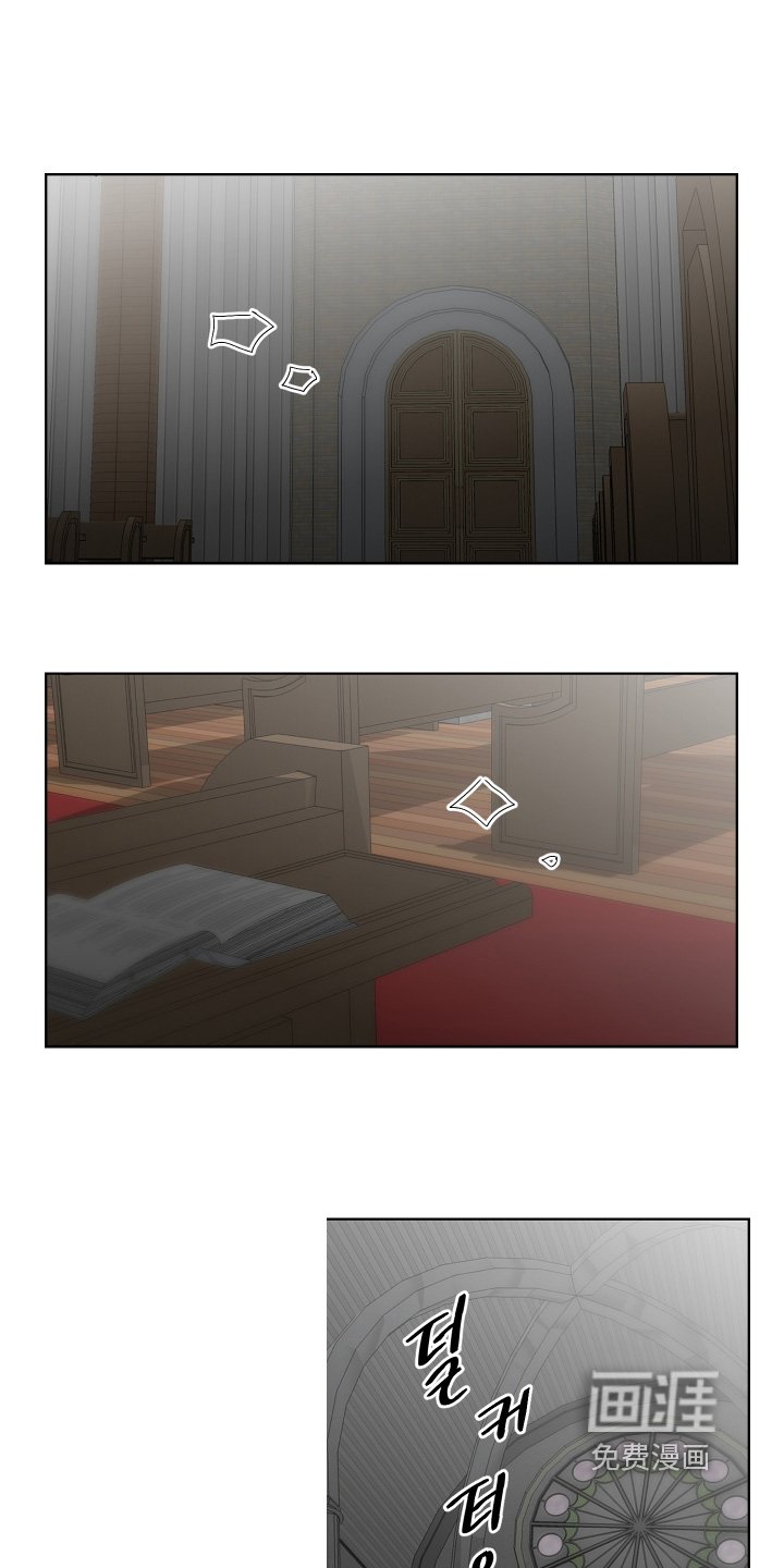 第134章：不会原谅你