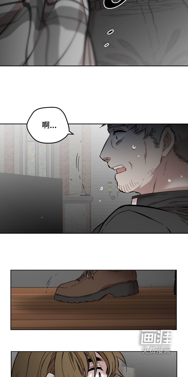 第134章：不会原谅你