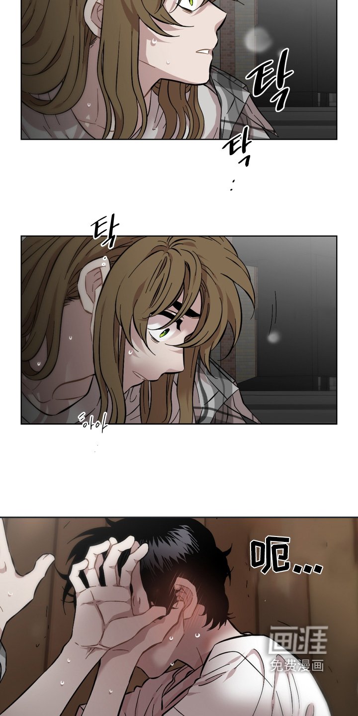 第134章：不会原谅你