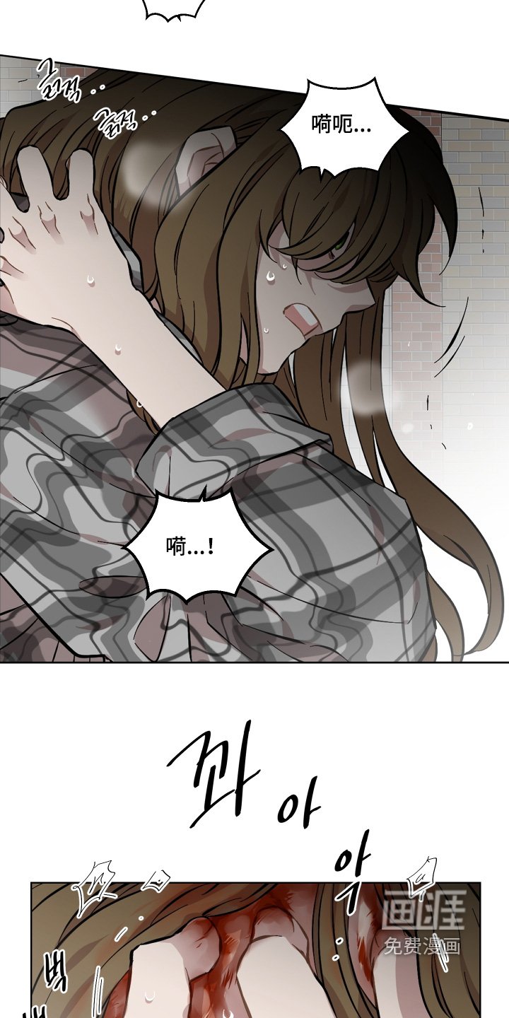 第135章：不要抛弃我