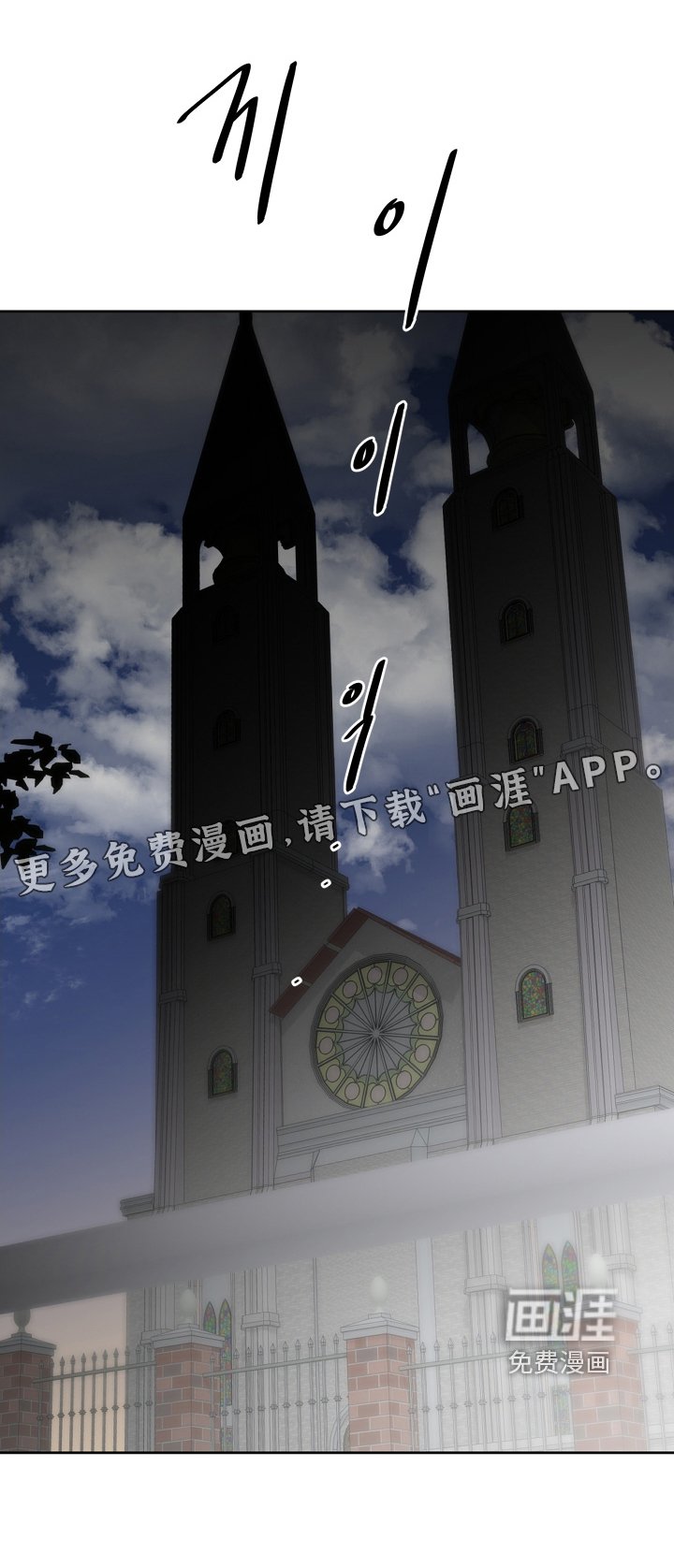 第136章：没有变化