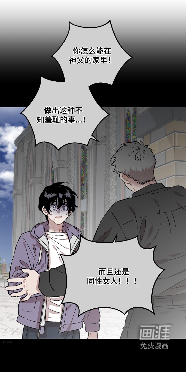 第136章：没有变化