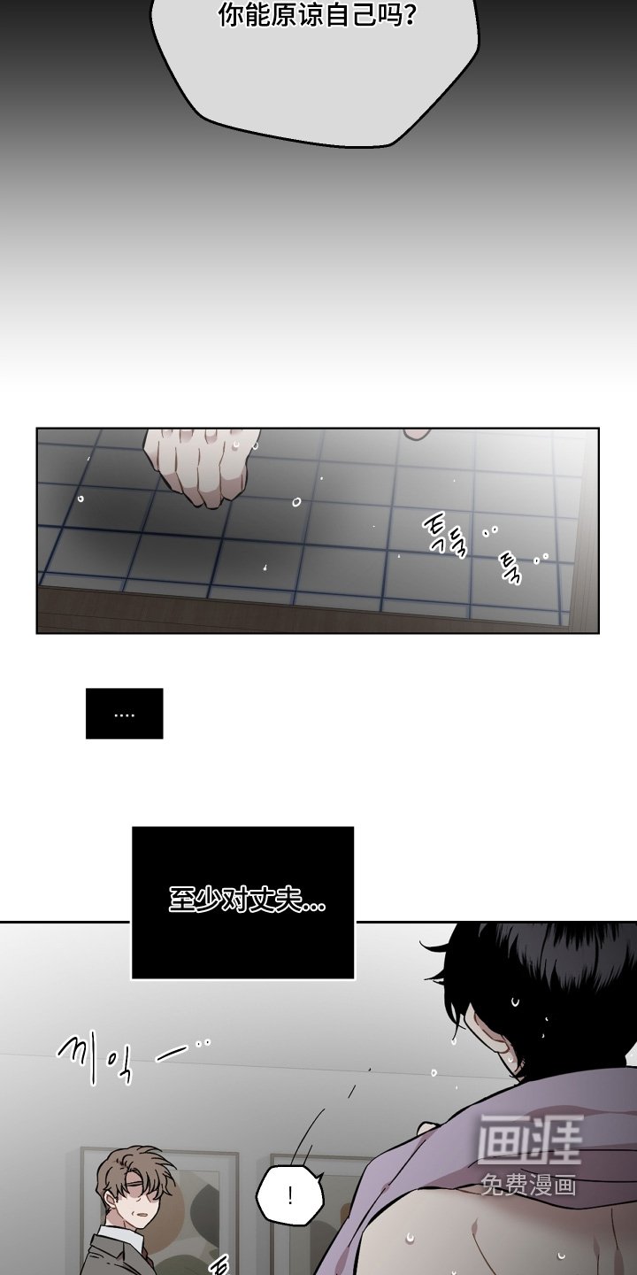 第136章：没有变化
