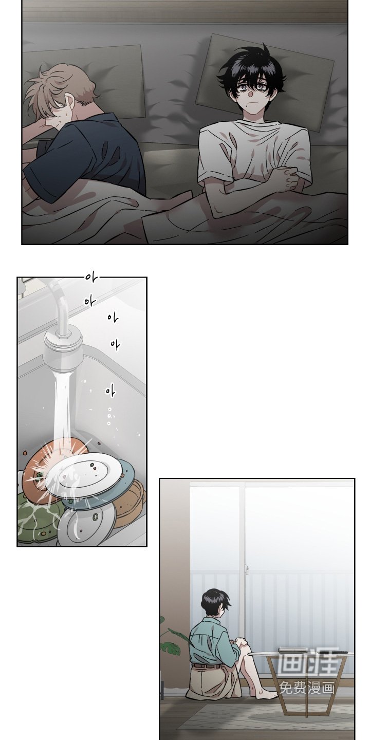 第136章：没有变化