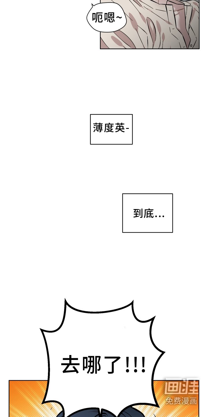 第137章：牵挂