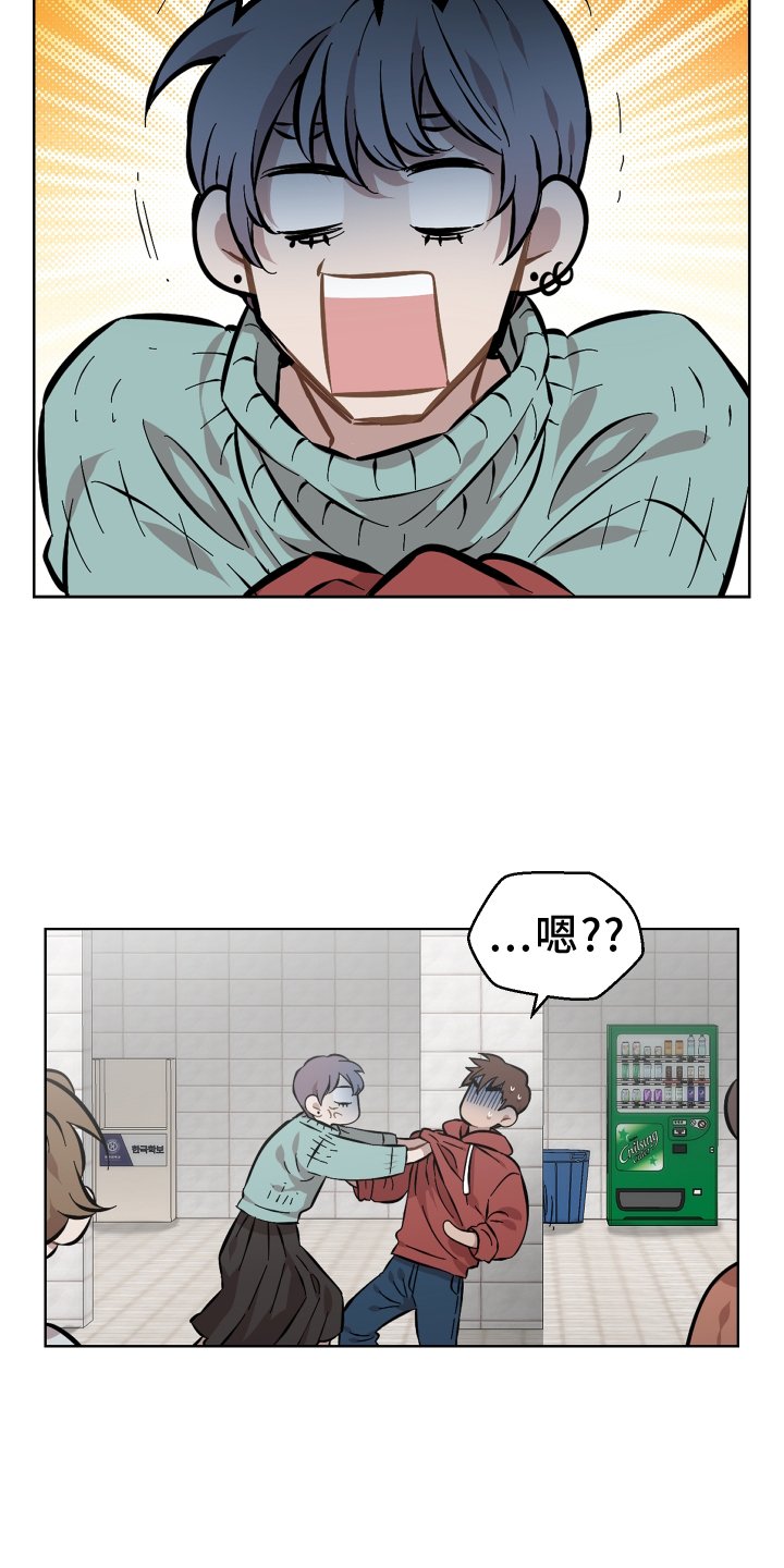 第137章：牵挂