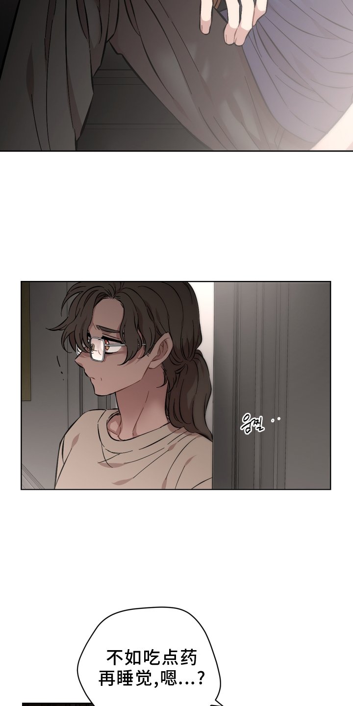第137章：牵挂