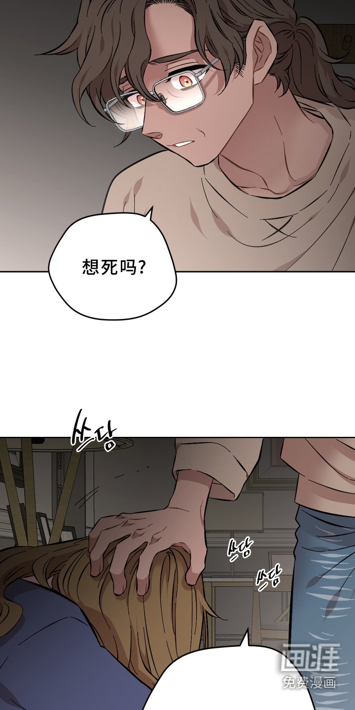 第137章：牵挂