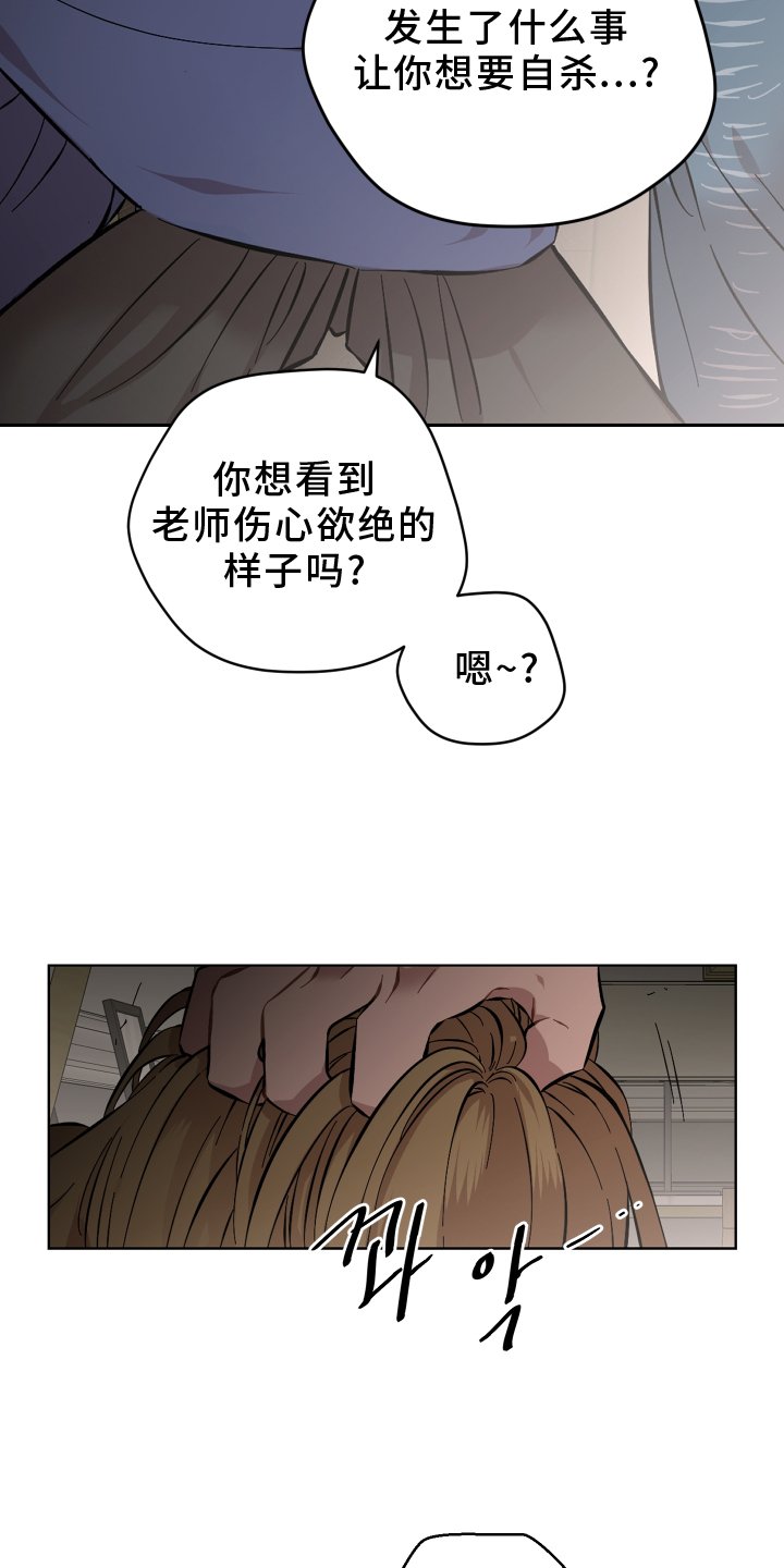 第137章：牵挂