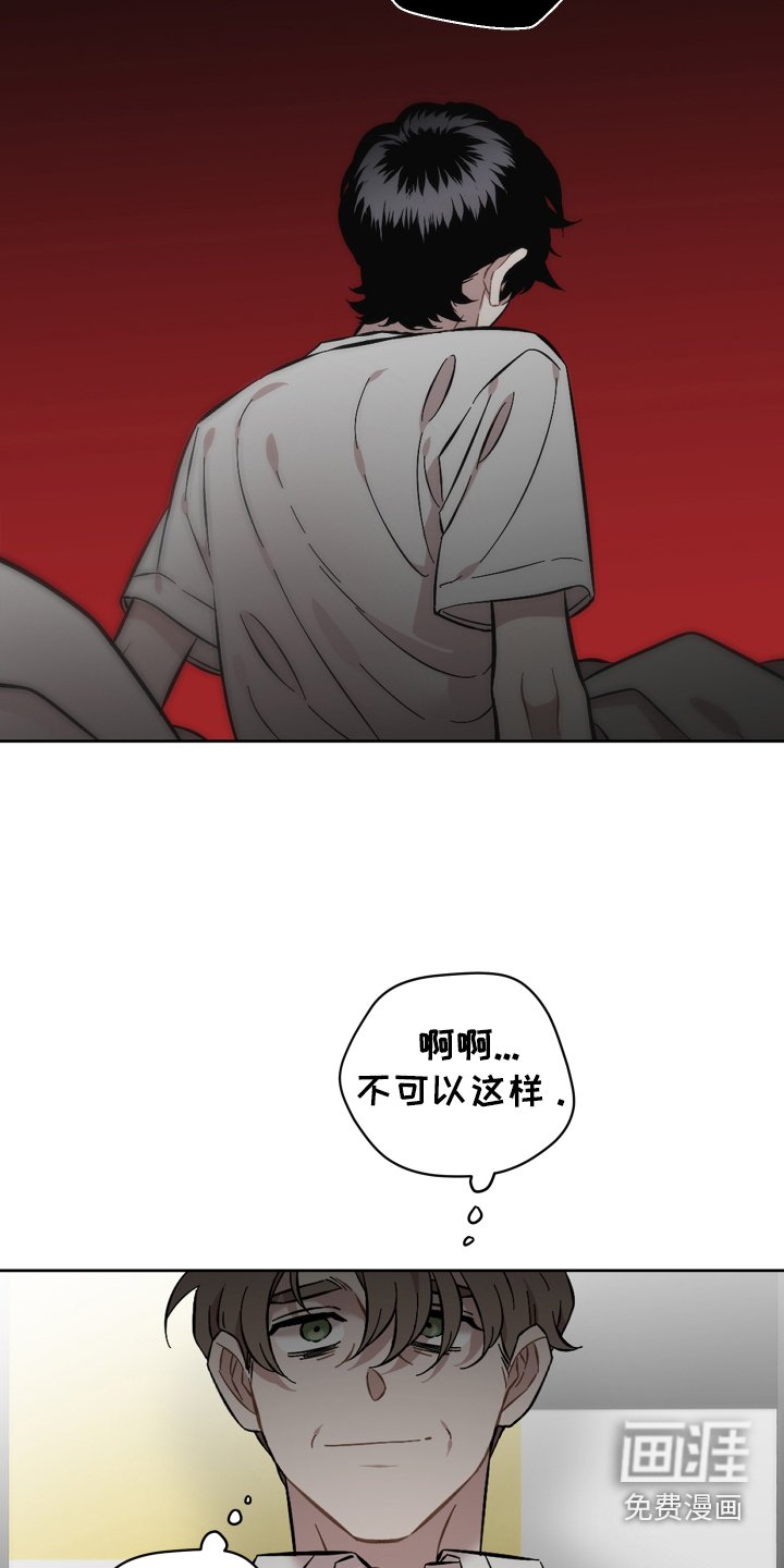 第138章：出头