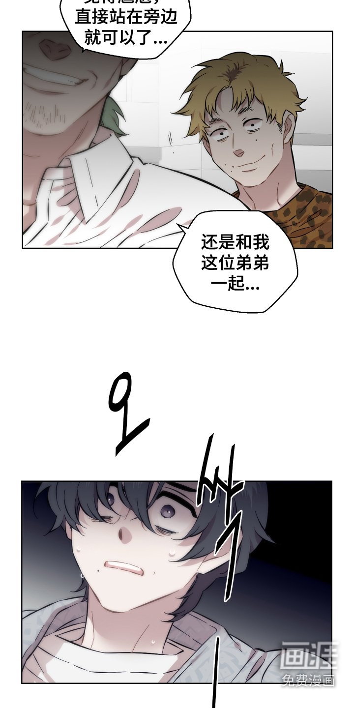 第138章：出头