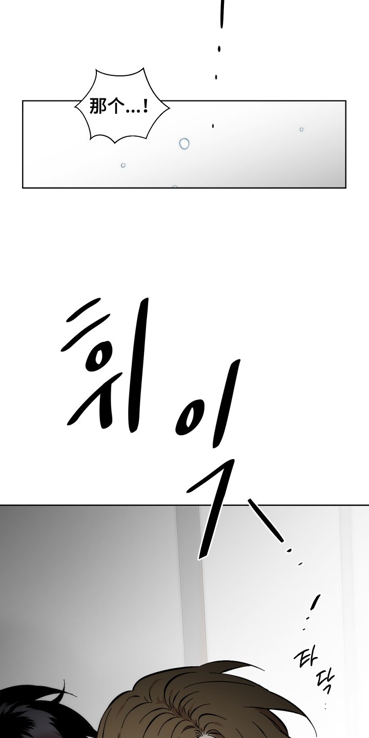 第138章：出头