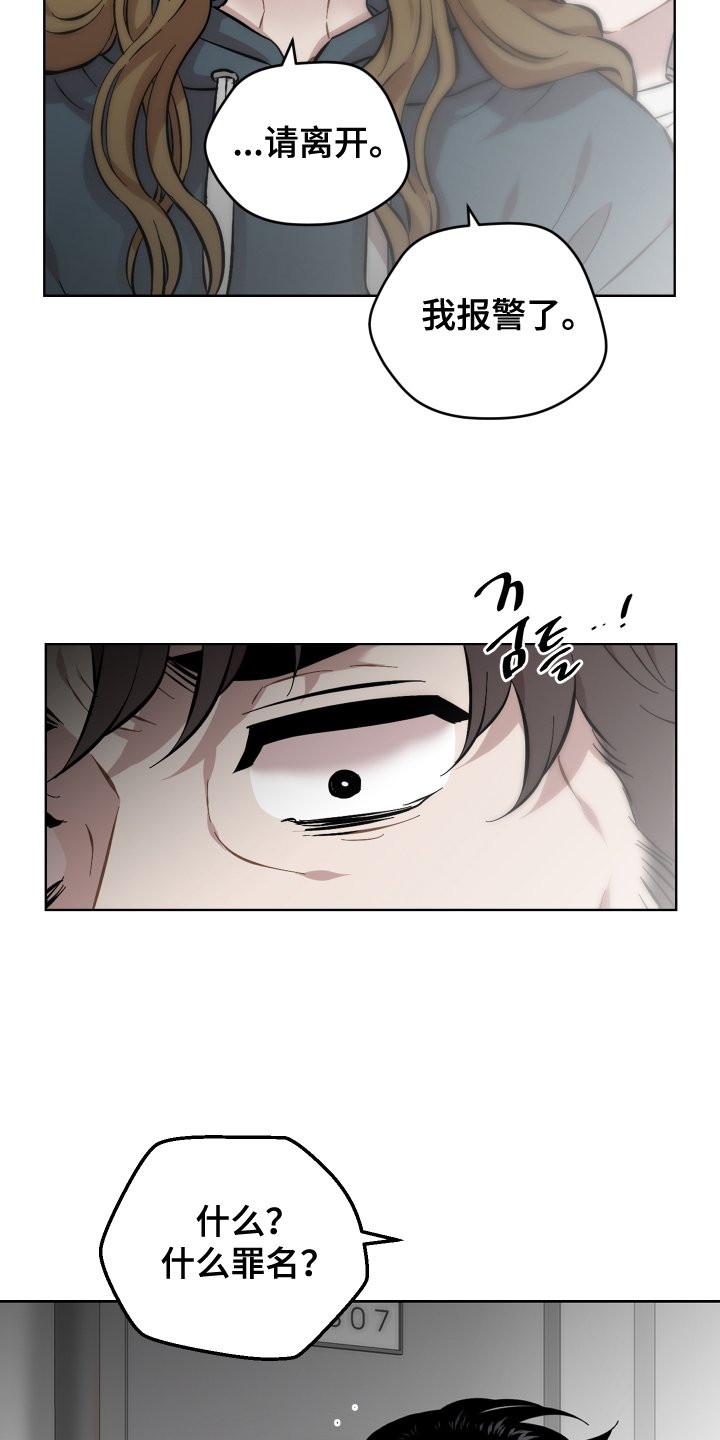 第138章：出头