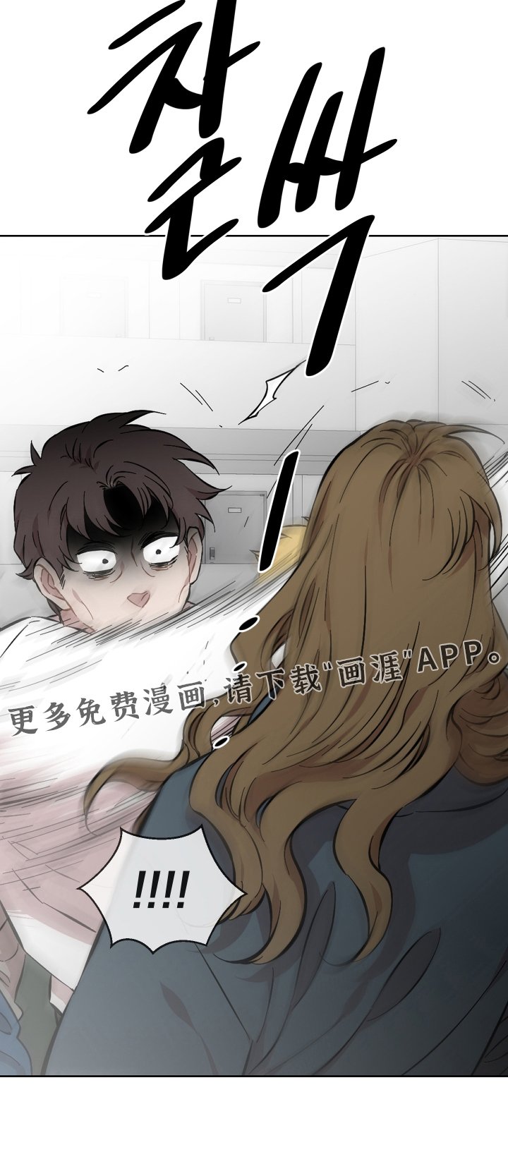 第138章：出头