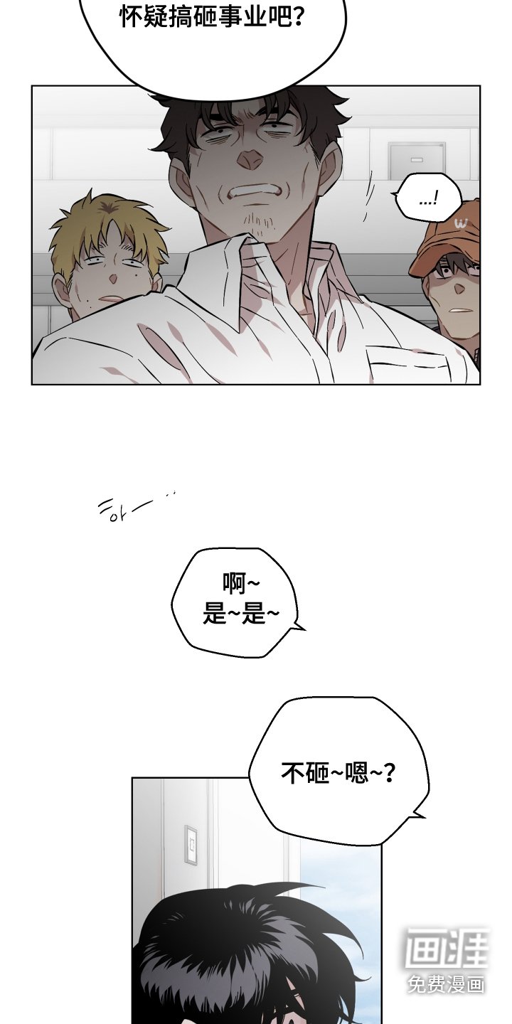 第139章：选择