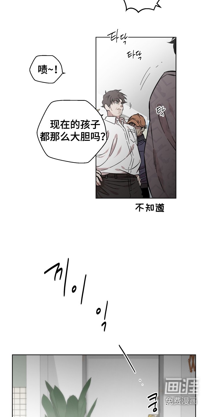 第139章：选择