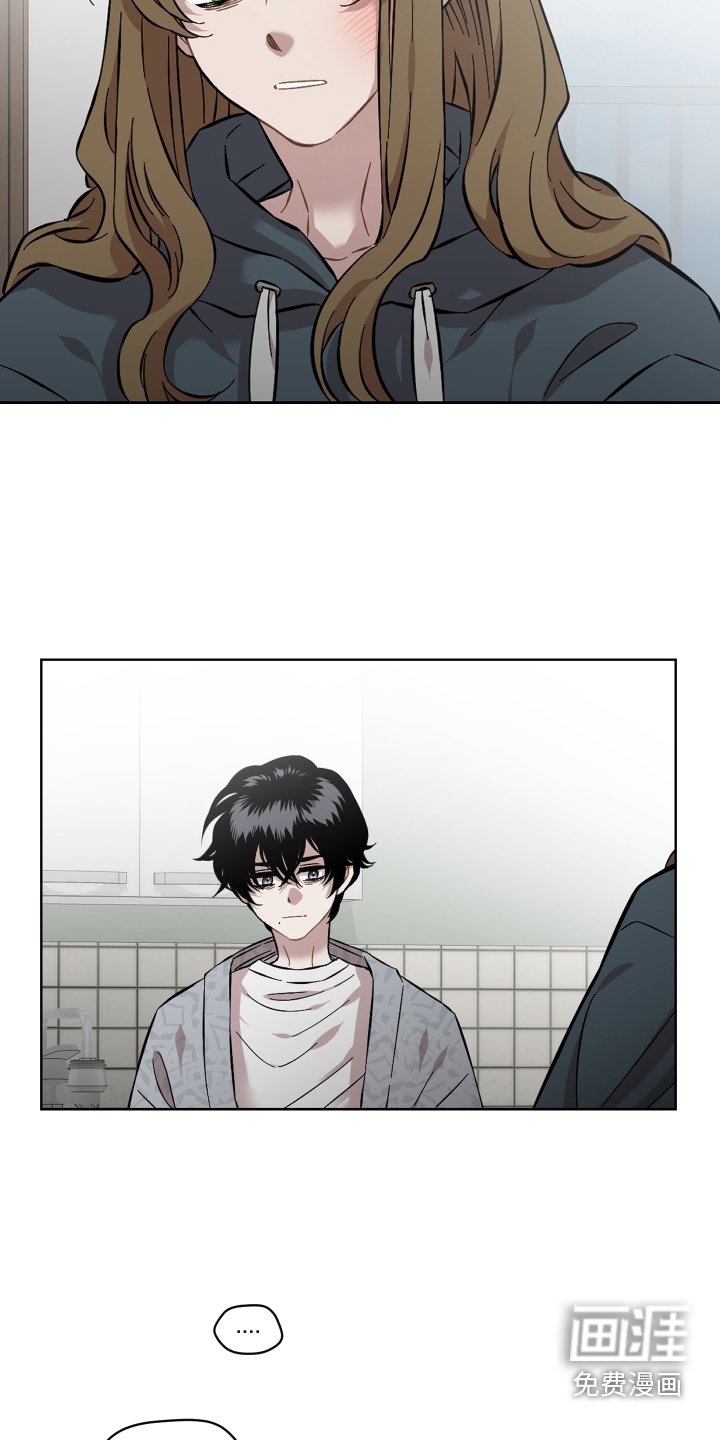 第139章：选择