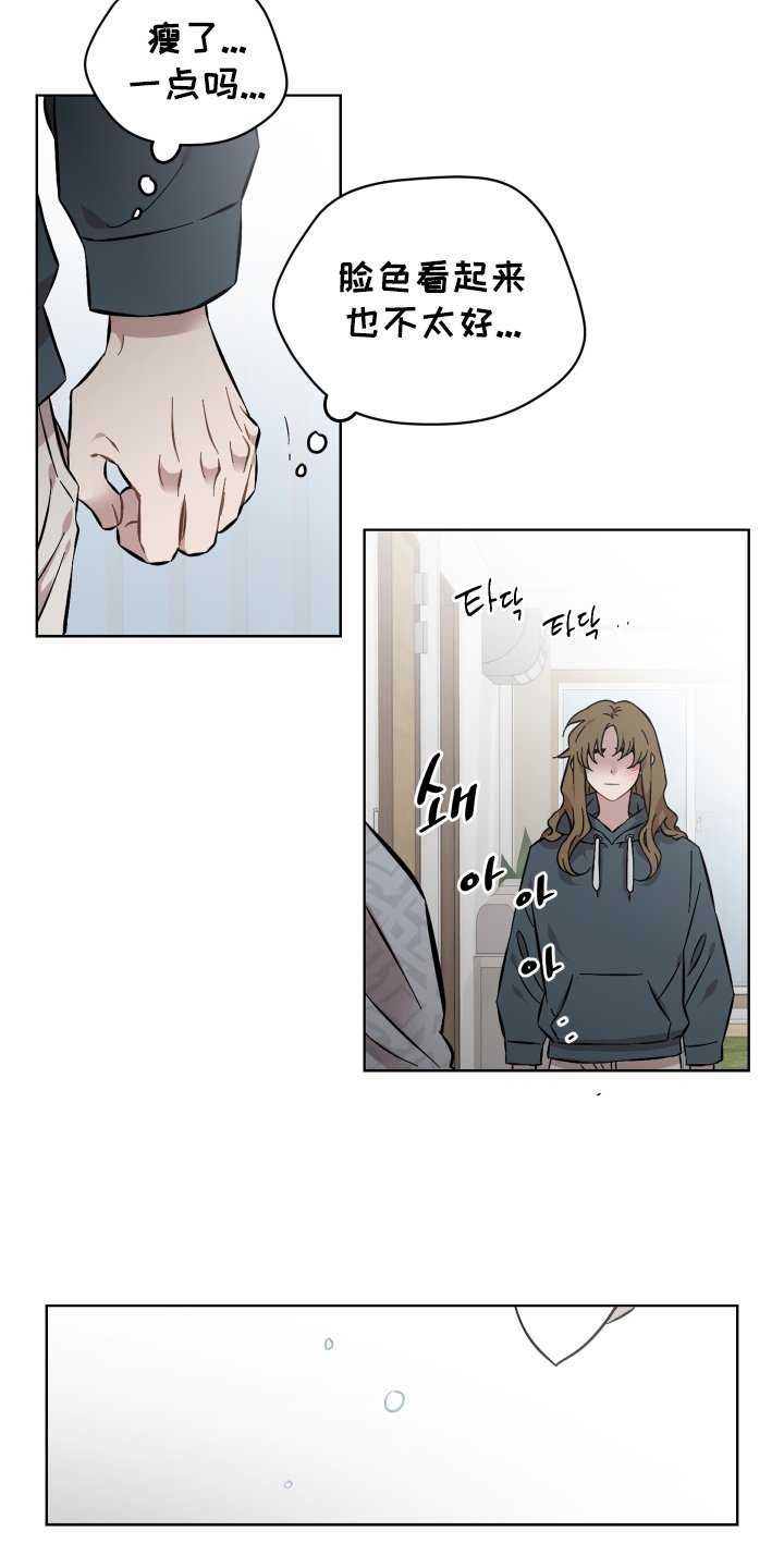 第139章：选择