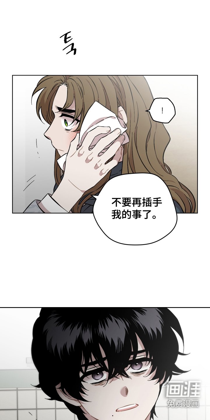 第139章：选择