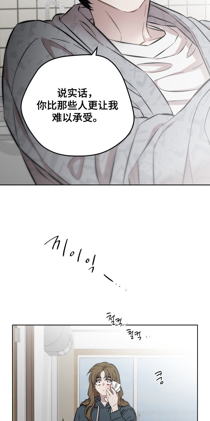 第139章：选择