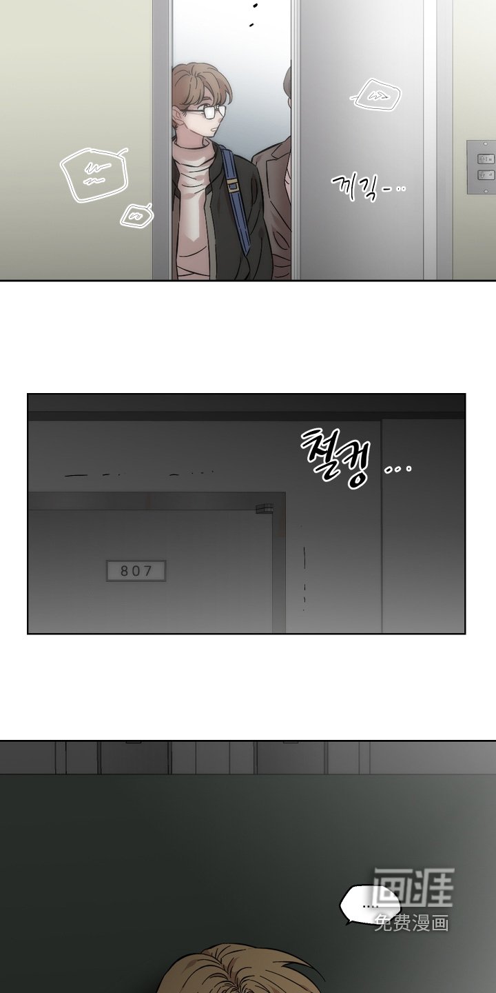 第141章：都说了不要