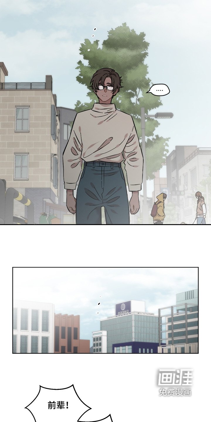 第142章：出什么事了