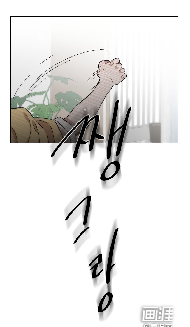 第144章：是不是厌倦我了