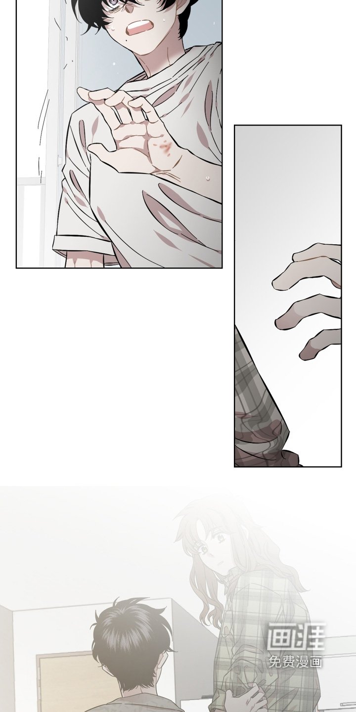 第145章：受伤了
