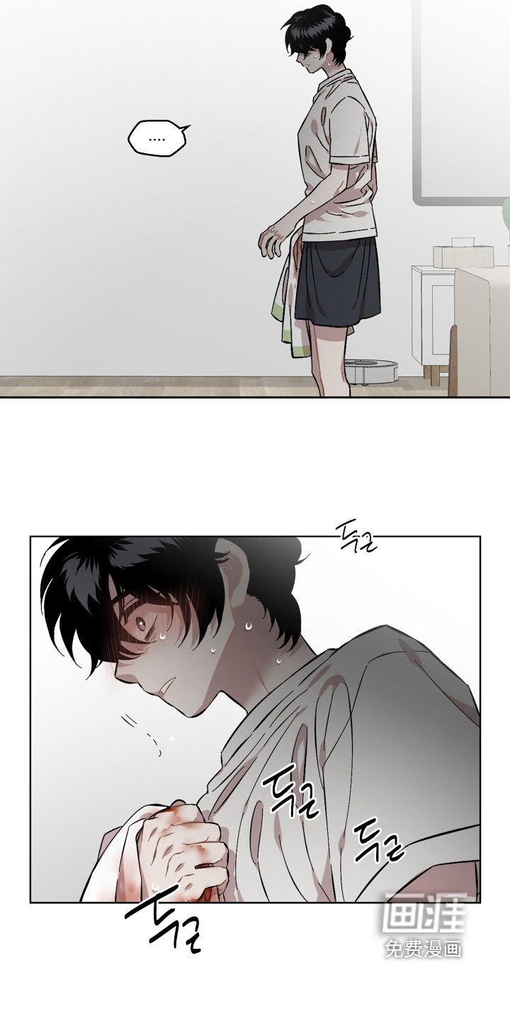 第145章：受伤了