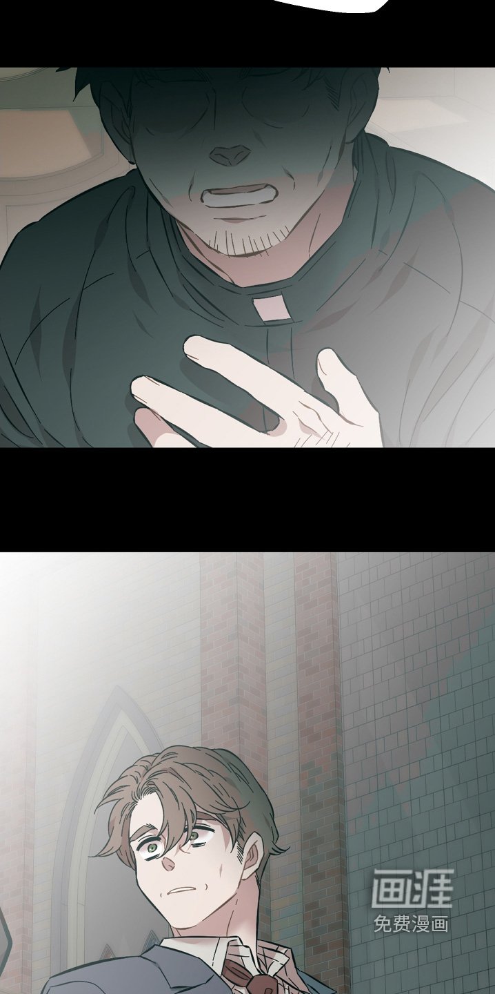 第146章：这不可能