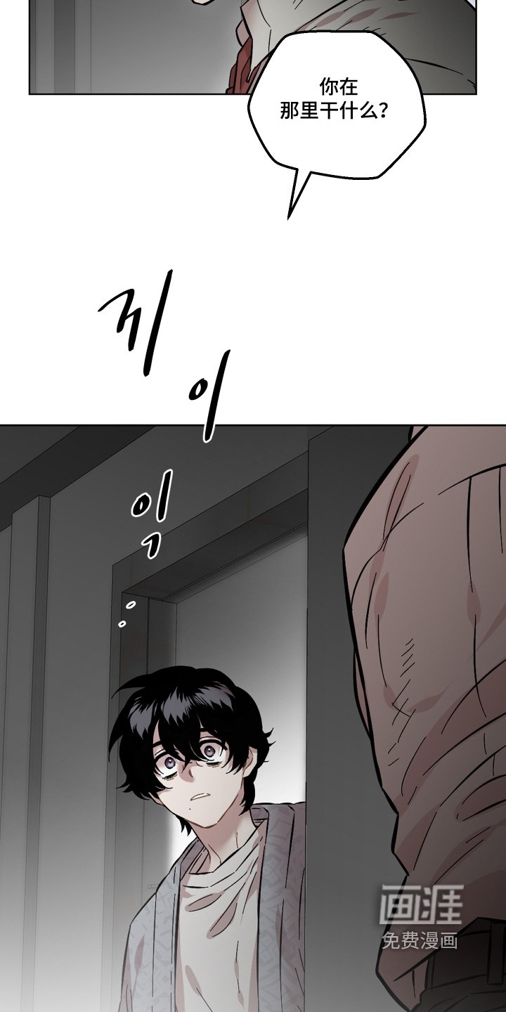第149章：做了什么