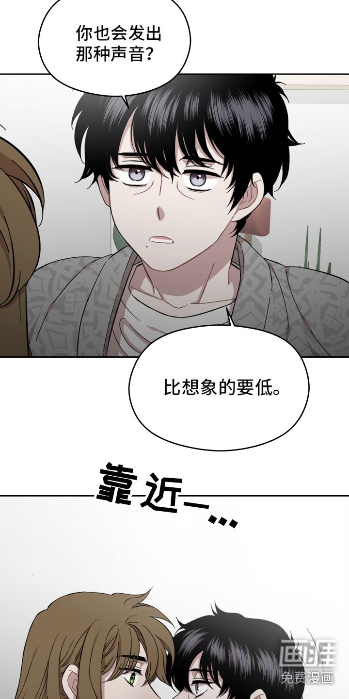 第15章：失眠