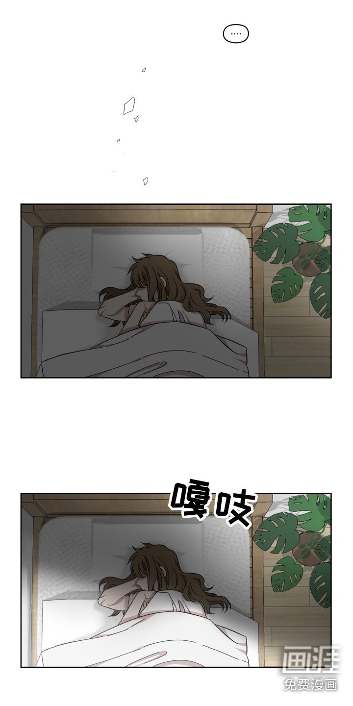 第15章：失眠