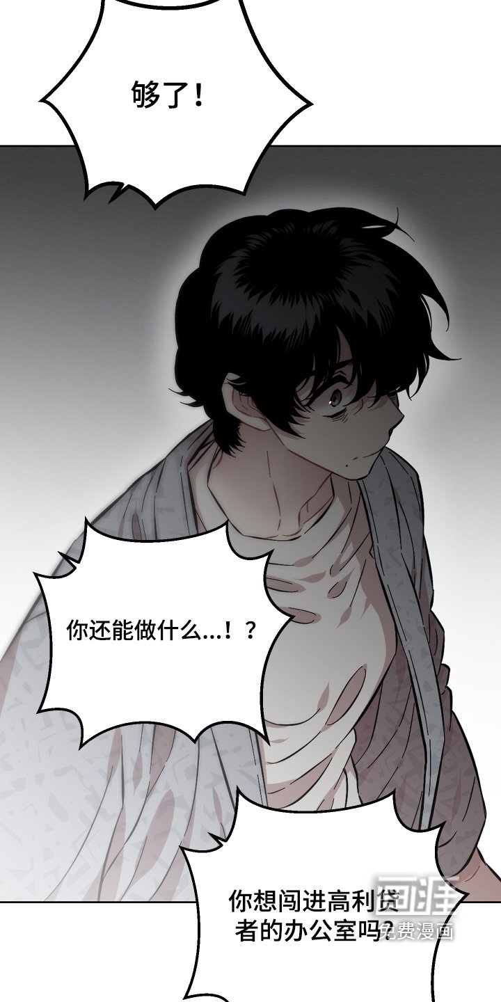 第152章：不用担心
