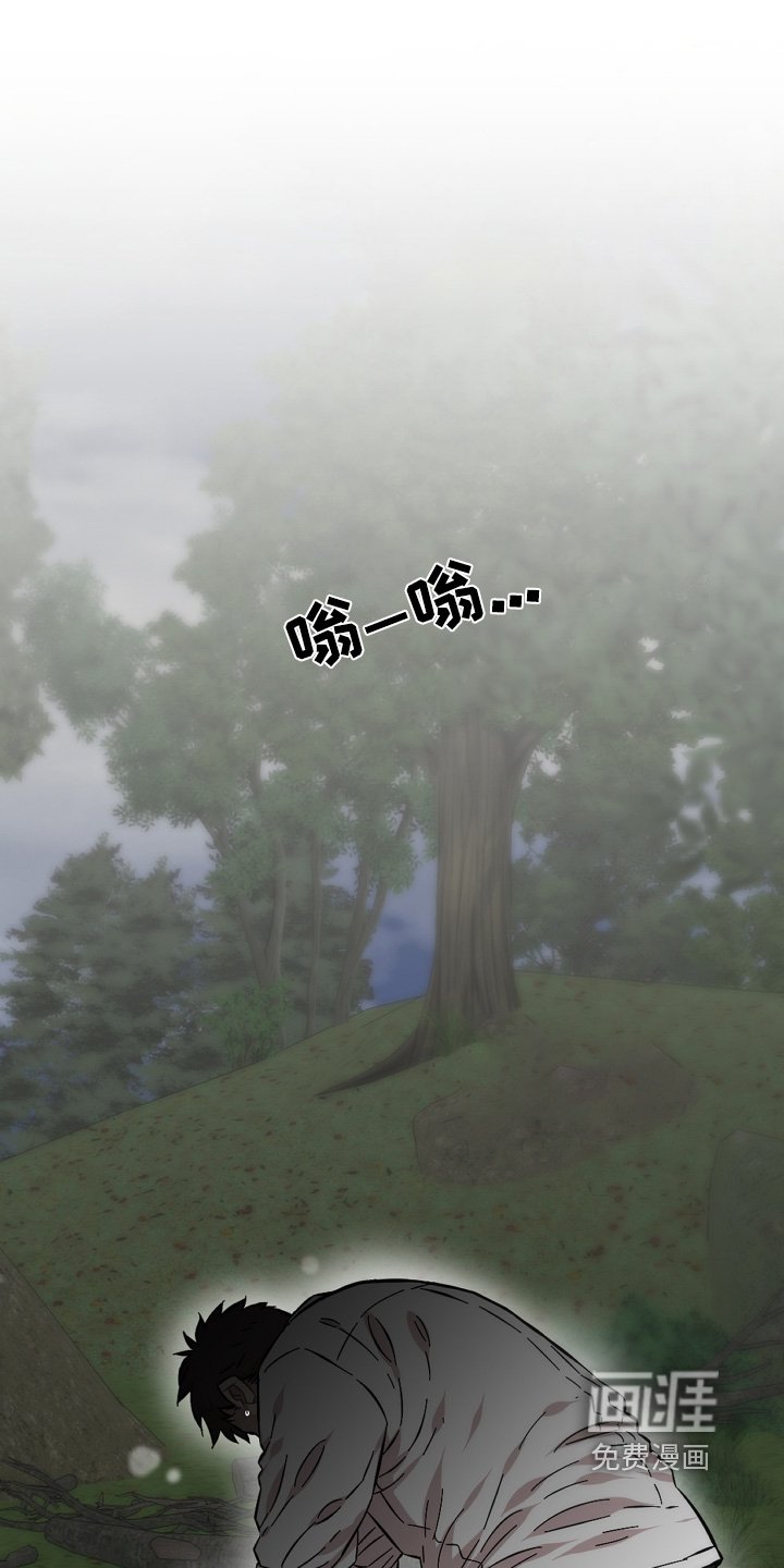第153章：你说什么