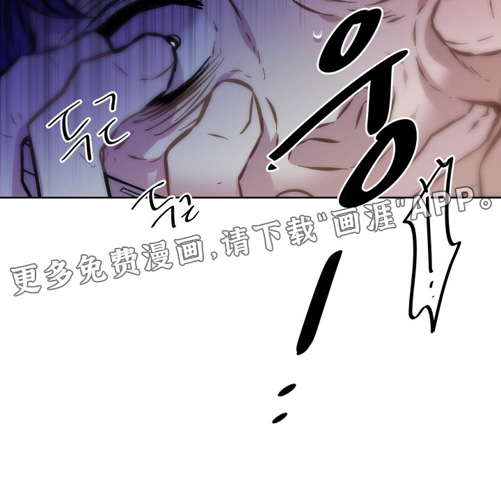 第153章：你说什么
