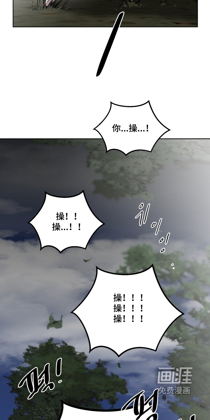第154章：假装