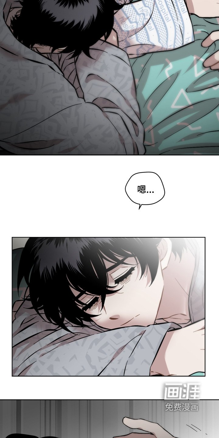 第155章：你醒了