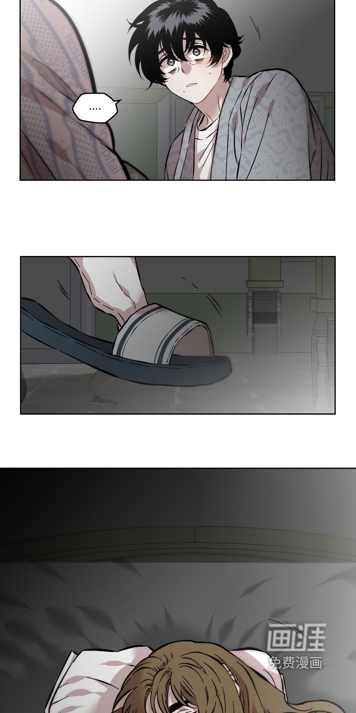 第155章：你醒了