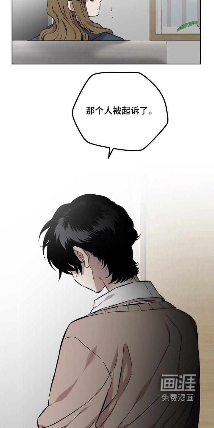 第159章：起来吃饭了