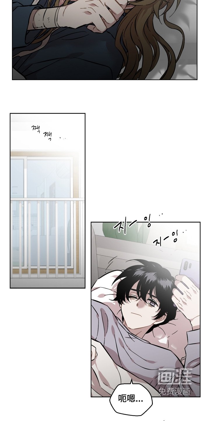 第159章：起来吃饭了