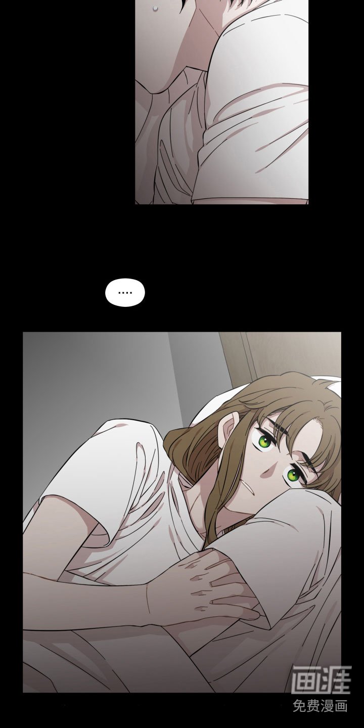 第16章：做梦