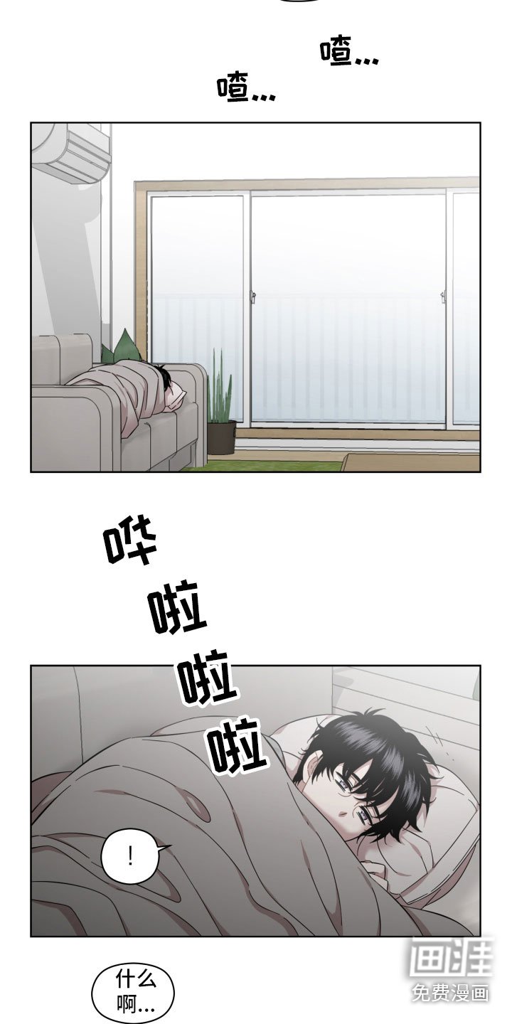 第16章：做梦