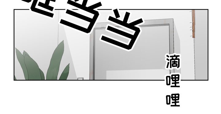 第16章：做梦