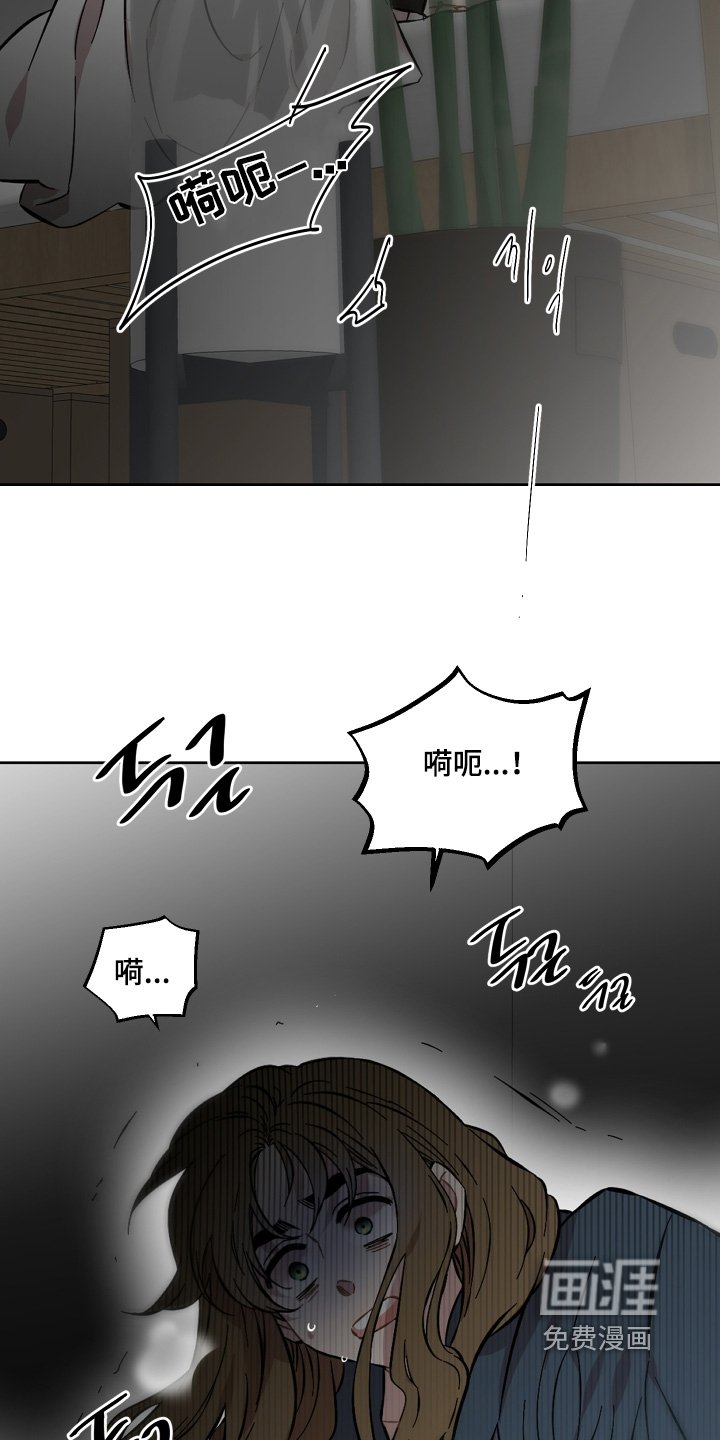 第161章：一直做噩梦