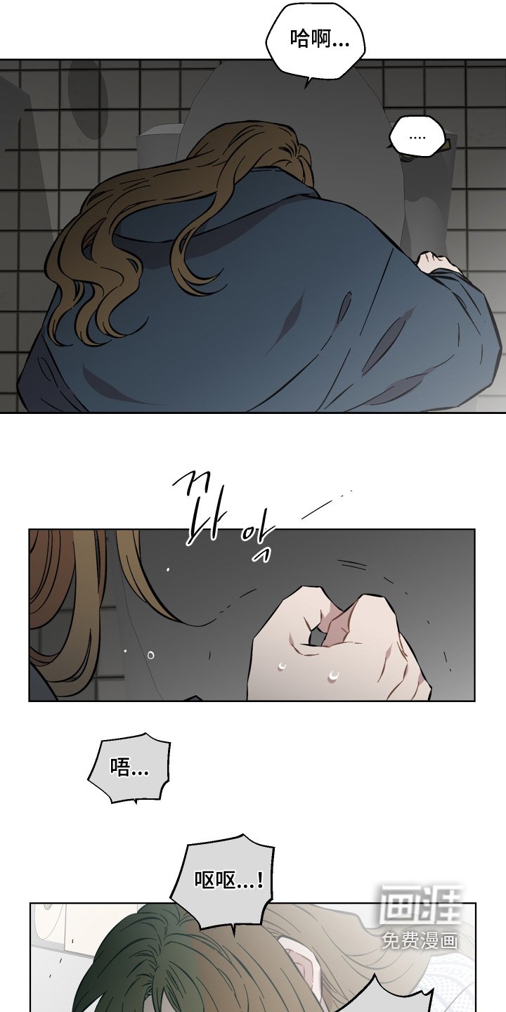 第161章：一直做噩梦