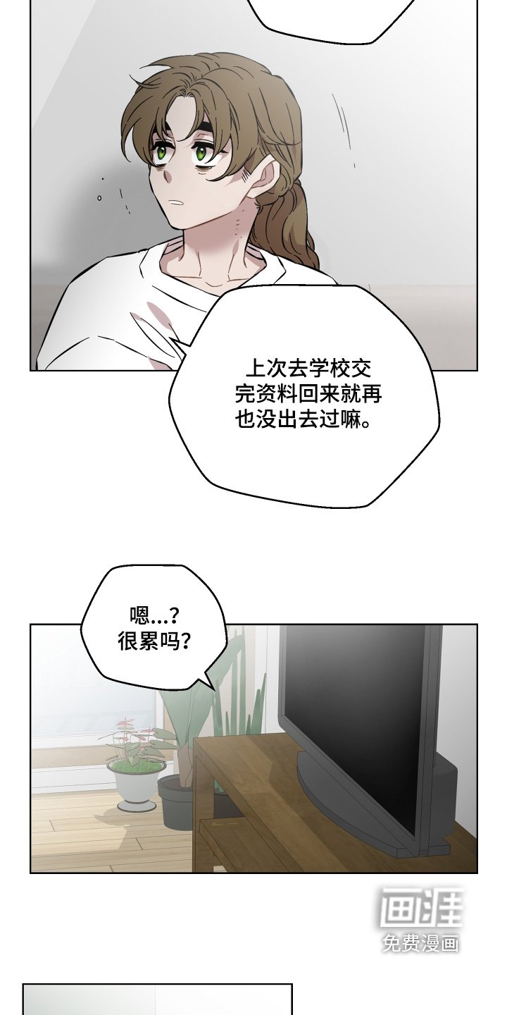 第162章：活下去