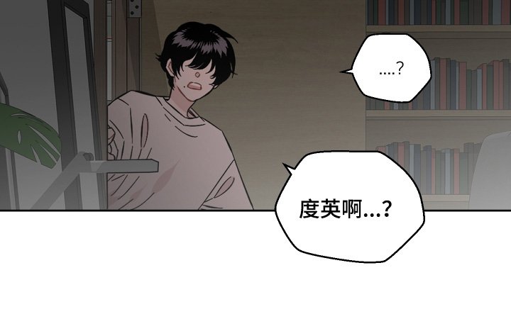 第162章：活下去