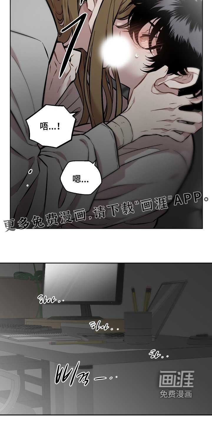 第163章：需要钱