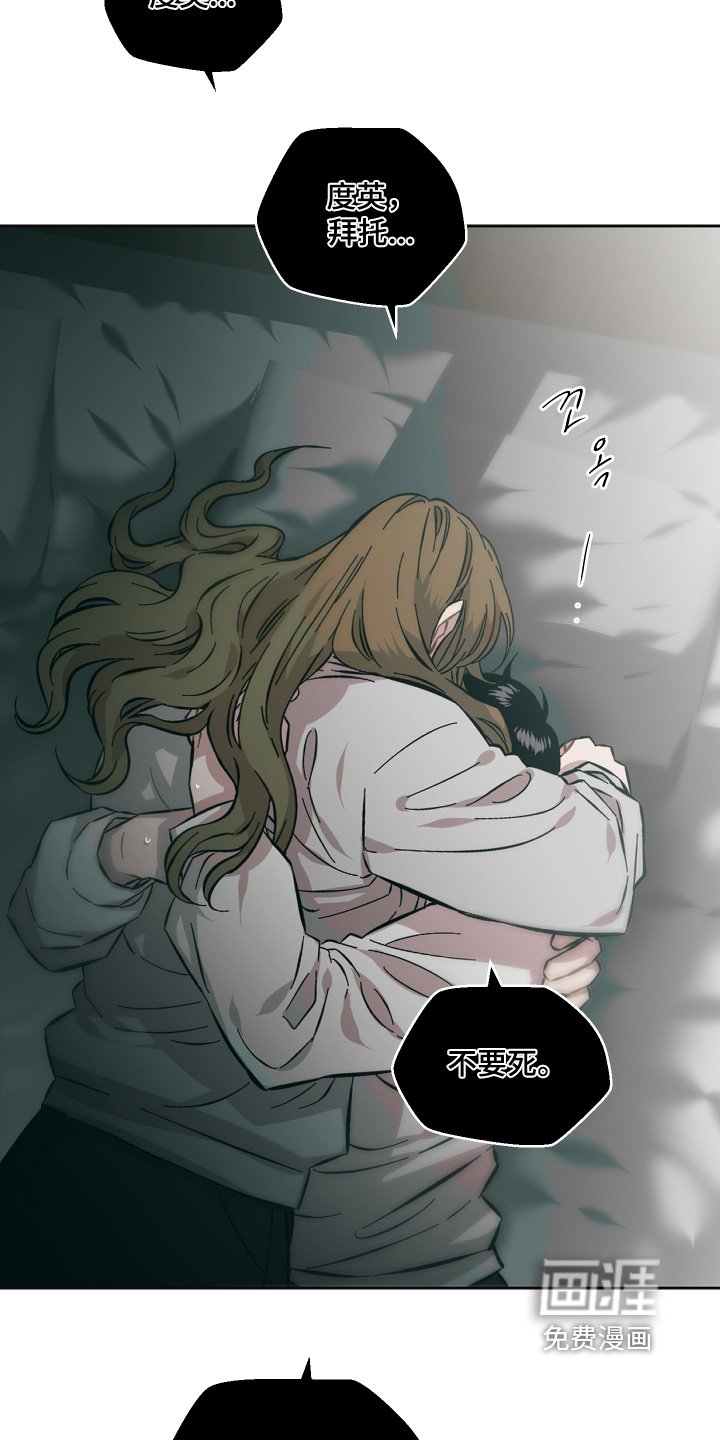 第163章：需要钱